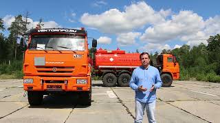 Автоцистерна нефтепромысловая АЦН-12 КАМАЗ-43118