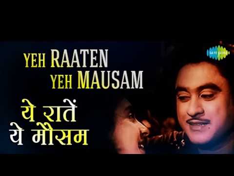 Anand Verma Ye Raate ye...