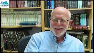 Shnayim LeYom Webinar | 5 | Sefer Shmuel | Rav Menachem Leibtag (ישיבת הר עציון) - התמונה מוצגת ישירות מתוך אתר האינטרנט יוטיוב. זכויות היוצרים בתמונה שייכות ליוצרה. קישור קרדיט למקור התוכן נמצא בתוך דף הסרטון