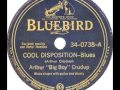 Arthur Crudup - Cool Disposition 