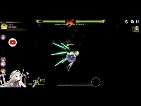 Faithless Lidica Video AGAIN?! - Epic Seven