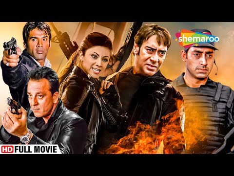 सुपरहिट सितारों से भरपूर बॉलीवुड एक्शन हिट मूवी | DUS | FULL ACTION HINDI MOVIE