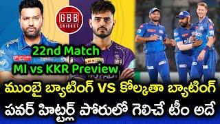 MI vs KKR Playing 11 And Preview Telugu | IPL 2023 22nd Match KKR vs MI Prediction | GBB Cricket