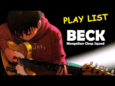 🎧 BECK Mongolian Chop Squad OST - PlayList (Beats)