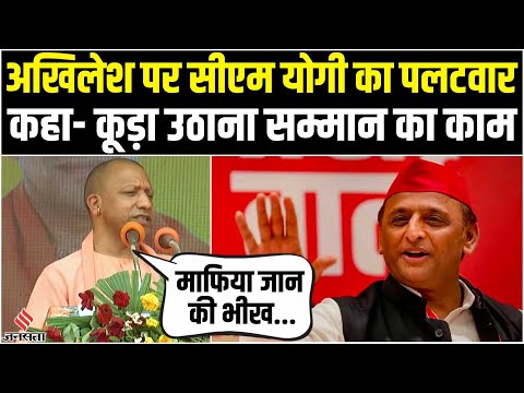 UP Nikay Chunav 2023 voting continues for 38 districts including Ghaziabad Noida Meerut Hapur- UP Nikay Chunav 2023: उत्तर प्रदेश में निकाय चुनाव के लिए दूसरे फेज की वोटिंग जारी, 38 जिलों में हो रहा मतदान | Jansatta