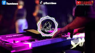 Download lagu DJ REGGAE / TERTANAM / TONI,Q mp3 Download lagu DJ REGGAE / TERTANAM / TONI,Q mp3