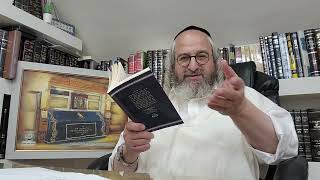 לימוד 'חוק לישראל' – בעברית – יום שלישי פרשת בראשית – לימוד חלק המוסר מספר מרגניתא דרבי מאיר (הרב מוטה פראנק) - התמונה מוצגת ישירות מתוך אתר האינטרנט יוטיוב. זכויות היוצרים בתמונה שייכות ליוצרה. קישור קרדיט למקור התוכן נמצא בתוך דף הסרטון