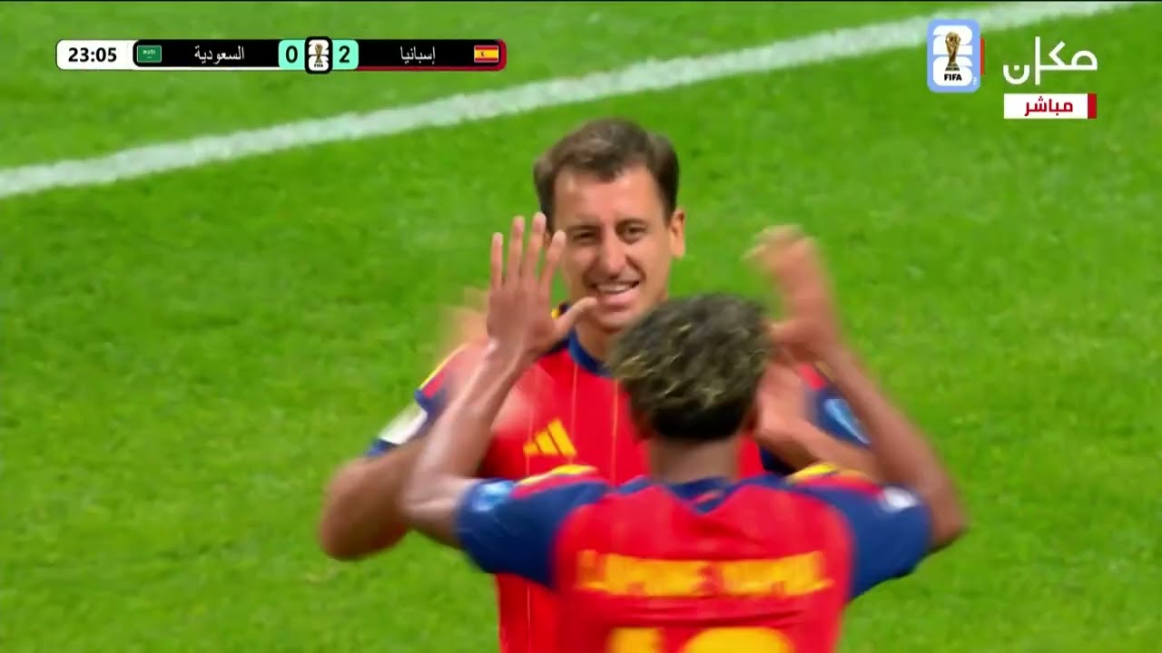 اسبانيا امام السعودية (4-0) | | نهائيات كأس العالم 26 | ملخص المباراة