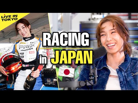 Hanubuu
