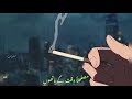 Majboor Hi Sahi Waqt Sa Hara Nahi WhatsApp Status Karachi Boy Status