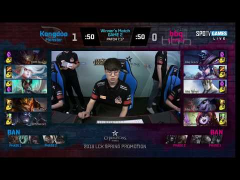 KDM vs BBQ game 2 highlights | LCK Summer split Promotion |  bbq OLIVERS vs Kongdoo Monster