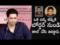 Adivi Shesh Shares Shocking Incident About Major Movie Mahesh Babu Major Teaser Wall Post