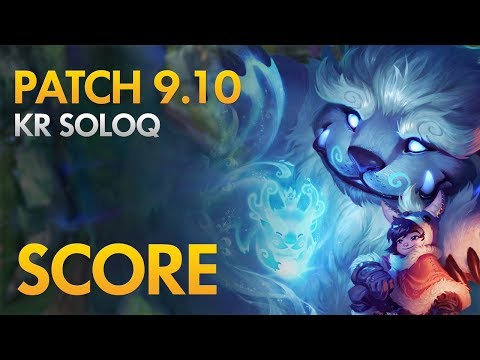 KT ROLSTER SCORE - Nunu and Willump Jungle
