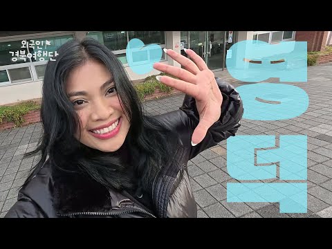 영덕 블루로드 투어 (feat. 라이사)