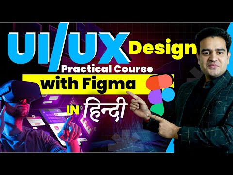 WordPress Latest Full Course 2025 in Hindi Elementor WordPress Tutorial for Beginners wordpress