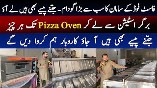 Buy Fast Food Machinery | How to Start Fast Food Business | Imported Commercial Kitchen Equipment