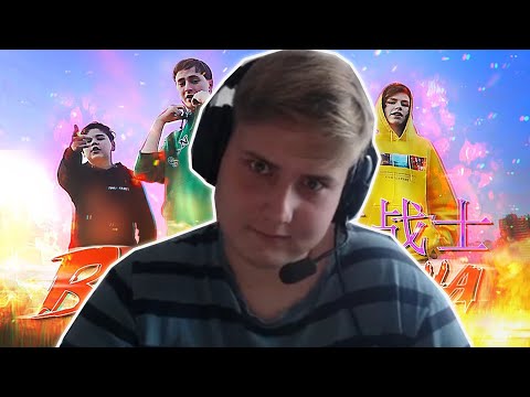 tw1nkLezy смотрит:  !N.MASTEROFF x TIMURKA BITS x PLAVNCK - ВОИН ДРАКОНА