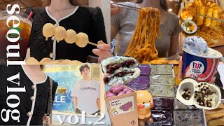 【韓国vlog】ソウル後編🇰🇷ウヌくん？モッパン！美容！1人旅でもはしゃぎまくり食べまくり爆買いしまくりで満喫のソウル後編！独身女のソロトリップ🇰🇷