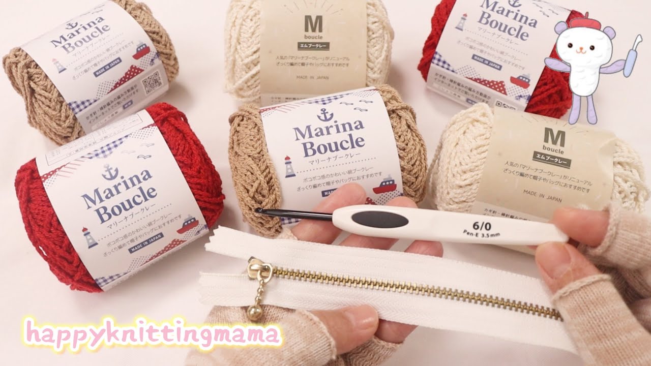 在庫糸で春色チェックの小物作り🌸新年度準備と中高生ママの平凡な日常vlog