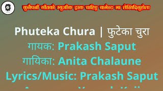 Download lagu Phuteka Chura | Karaoke Music Track | Prakash Saput | Anita Chalaune mp3