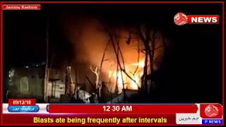 MUJGUND ENCOUNTER#MUJGUNDEncounter #PNews #JKPanorama