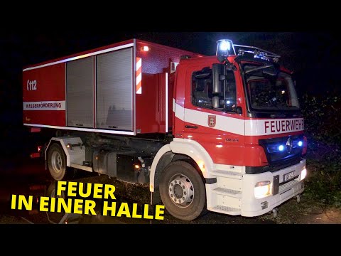 [AUSGEDEHNTER BRAND IN EINER HALLE] - Starke Rauchentwicklung | Aluminiumspäne in Vollbrand | Neuss