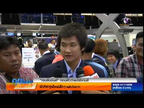 กระโดดเพื่อเพิ่มความแข็งแรง อาจจะกลายเป็นสมาชิกคนหนึ่งของที่ต่ำกว่า