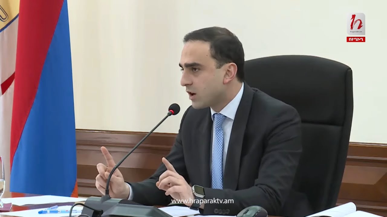 Համբերությունս սպառվում ա. Ավինյան