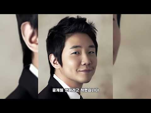 임동혁의 유언장에 전 아내의 어떤 만행이 담겼다고 할까?