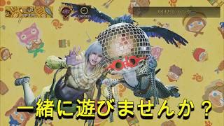 [#モンハンワイルズ]【#MHWS】[#参加型]色々やろーかな？（サブキャラ育成中）（概要欄、固定コメント見てください）