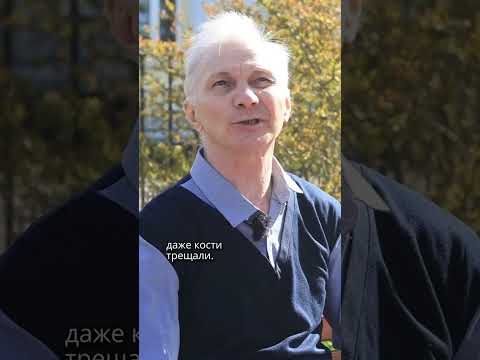 Был настоящий фашисткий допрос