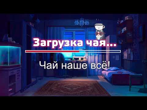 AoE 4 - Winter Series 1 | ftwcheese - 3D!Bee | этап 4 - Game 2