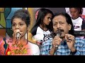 දෑසේ මල් විලේ ආශා රොන් සැලේ Rohana Siriwardana Sarigama 