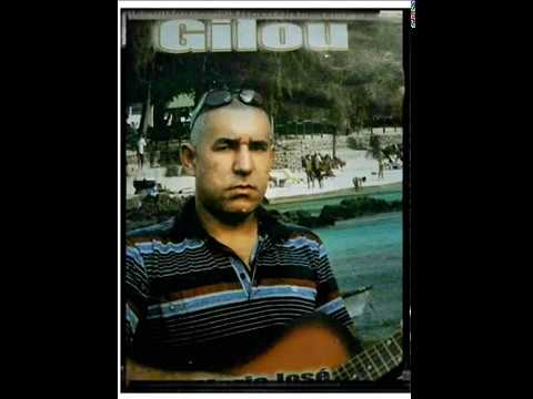 amène à moin - Gilou sega974