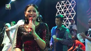 Download lagu DIAN ANIC-AYANG AYANG.ANICA NADA MALAM 14 OKTOBER 2019.PANGURAGAN CIREBON mp3 Download lagu DIAN ANIC-AYANG AYANG.ANICA NADA MALAM 14 OKTOBER 2019.PANGURAGAN CIREBON mp3