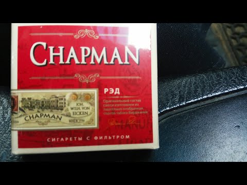 Chapman Red с ароматной жилой