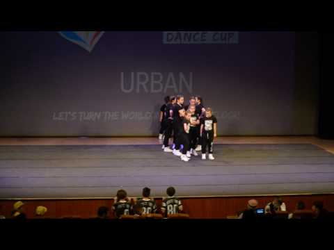 Five Crew @ Romanian Dance Cup 2016 - locul 3
