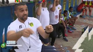 موريتانيا : وسط افريقيا - الشوط  الثاني