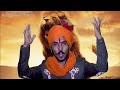 Aanand Pal Singh Ji New Song By Chotu Singh Rawna