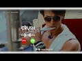 Heropanti Flute Ringtone Flute Instrumental Ringtone Tiger Shroff Bansuri Ringtone Bansuri