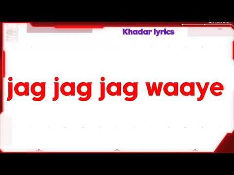 King ck Jag waaye lyrics
