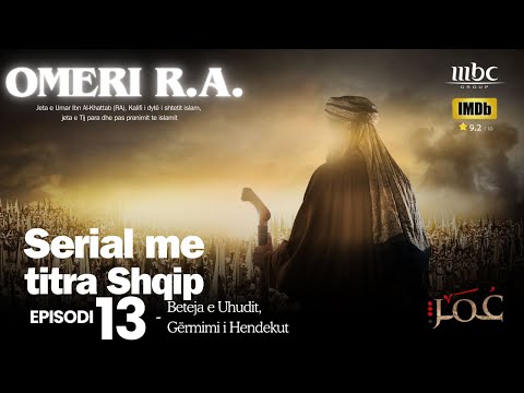 OMERI R.A pjesa 13 – Serial | Filma me titra SHQIP