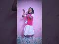 Koyare Koya Koya Dj Song Viralvideo Koya Dj Djremix Djviral Latest Celebration Dance