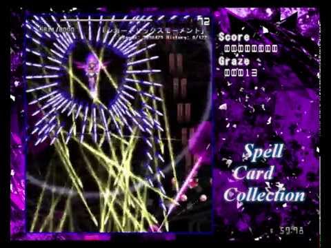 (Danmakufu) Spell Card Collection - "Cicatrix Moment"