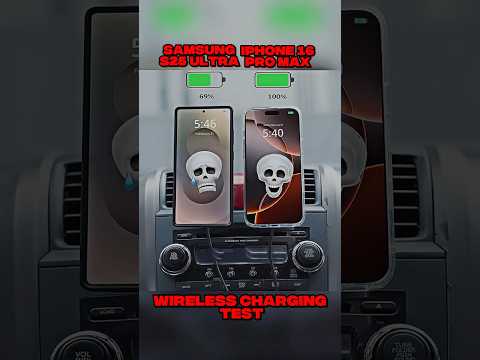 SAMSUNG S25 ULTRA VS IPHONE 16 PRO MAX WIRELESS CHARGING 🪫TEST?