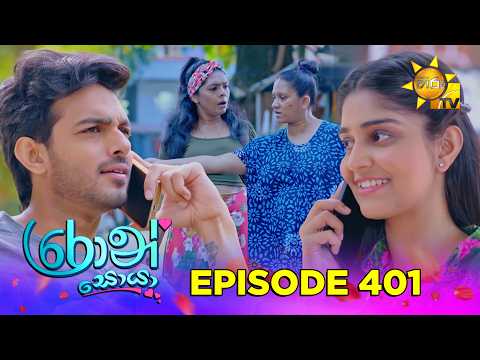 Hiru TV