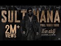 Full Video Sulthana KGF Chapter 2 Telugu RockingStar Yash Prashanth Neel Ravi Basrur Hombale