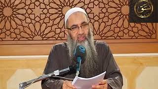 صورة القواعد الفقهية المنظومة وشرحها - السعدي رحمه الله - المقدمة - الشيخ الدكتور أحمد النقيب -