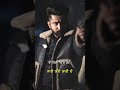 EI Jatt Varinder Bara Veer Sandhu New Punjabi Song Whatsapp Status Latest Punjabi Song 2021