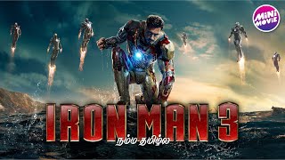 Iron Man 3 tamil dubbed marvel super hero action m